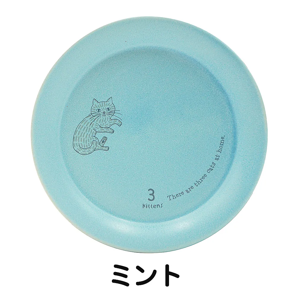 盤子(18)~早期~~大同~~直徑約26.3CM~~72年教師節紀念~~冬山鄉公所 贈 歷史價格詳細信息