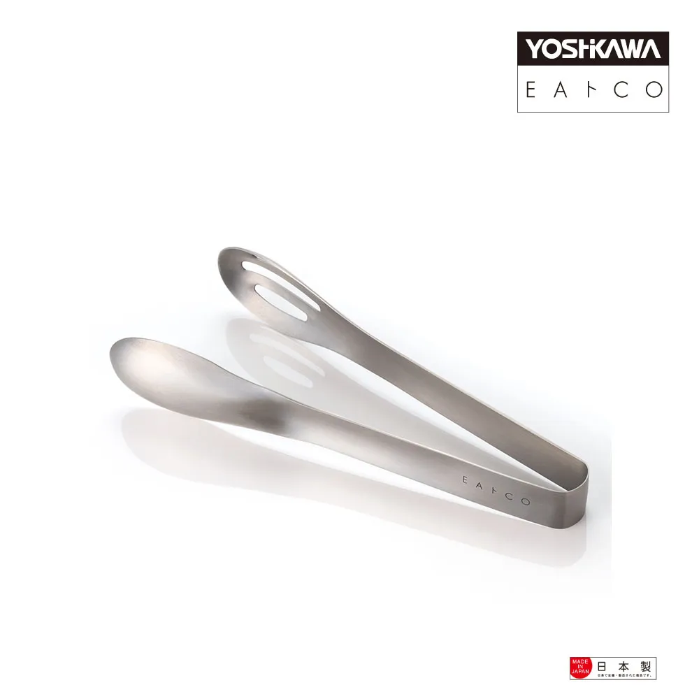 【YOSHIKAWA吉川】日本不鏽鋼調理盆洗米/瀝水籃兩件組 SJ1992 日本製 歷史價格詳細信息