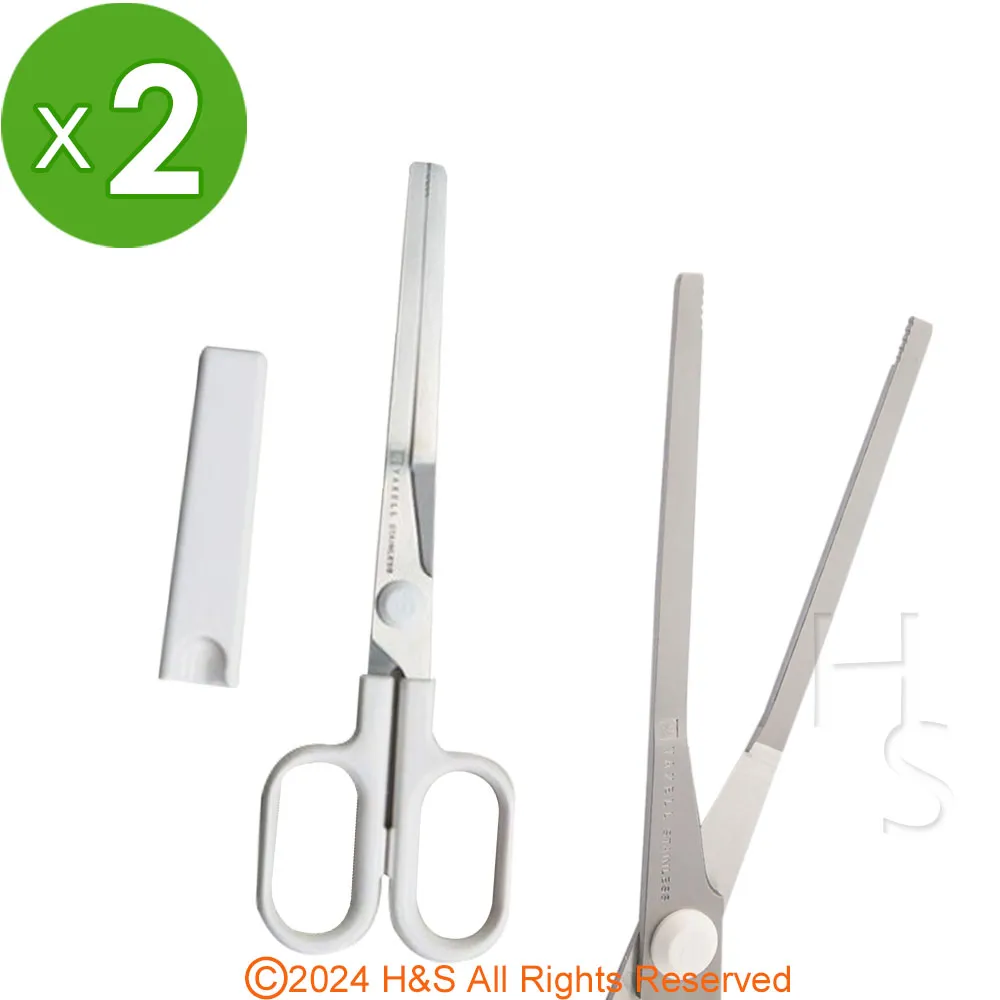 食物剪刀 日本進口SK5廚房剪刀家用不銹鋼強力剪骨頭專用雞骨烤肉食物剪子 歷史價格詳細信息