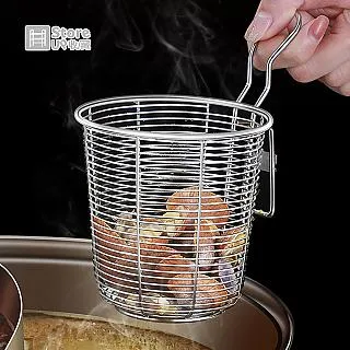 不鏽鋼火鍋漏勺【小麥購物】24H出貨台灣現貨【Y699】漏勺 火鍋漏勺 過濾勺 湯勺 濾油勺 勺 火鍋 廚具 料理 鍋具 歷史價格詳細信息