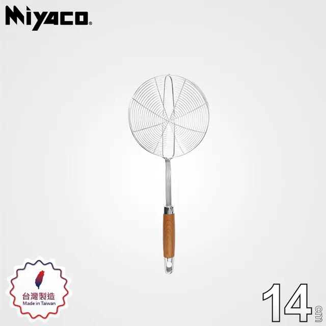 【米雅可 Miyaco】304不銹鋼五層複合金導磁鍋組﹙炒鍋32cm+湯鍋20cm﹚ 歷史價格詳細信息