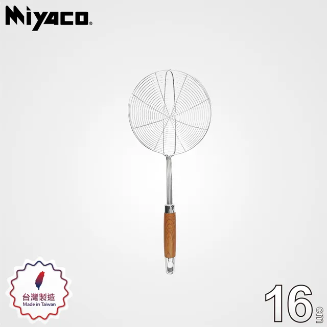 【米雅可 Miyaco】304不銹鋼五層複合金導磁鍋組﹙炒鍋32cm+湯鍋20cm﹚ 歷史價格詳細信息