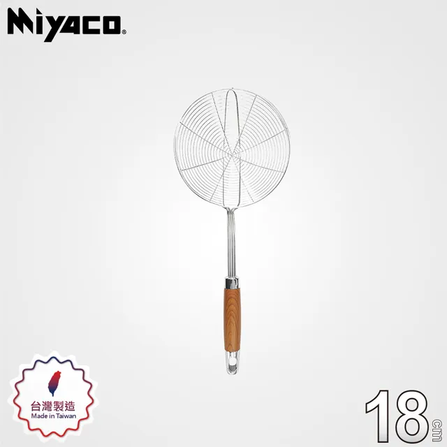 【米雅可 Miyaco】304不銹鋼五層複合金導磁鍋組﹙炒鍋32cm+湯鍋20cm﹚ 歷史價格詳細信息