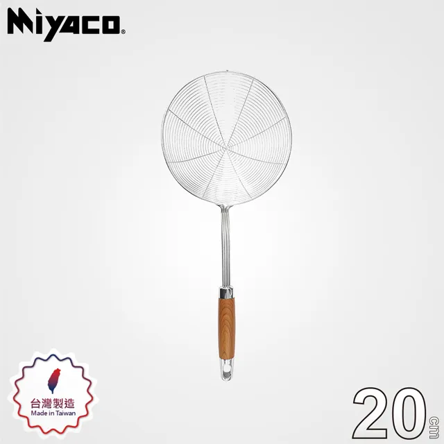 【米雅可 Miyaco】304不銹鋼五層複合金導磁鍋組﹙炒鍋32cm+湯鍋20cm﹚ 歷史價格詳細信息