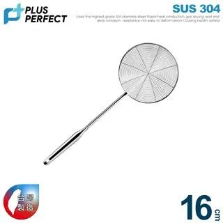 【PERFECT理想】晶品304按壓式旋轉打蛋器29cm 歷史價格詳細信息