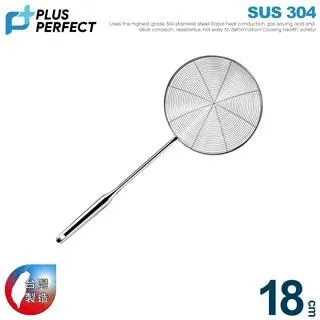 【PERFECT理想】晶品304按壓式旋轉打蛋器29cm 歷史價格詳細信息