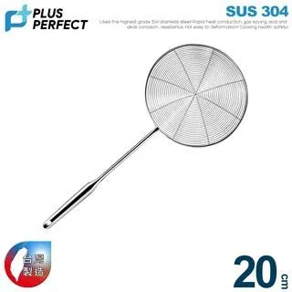 【PERFECT理想】晶品304按壓式旋轉打蛋器29cm 歷史價格詳細信息