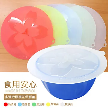 Mrs.home 靈犀一指-矽膠牙刷套3入/組 歷史價格詳細信息