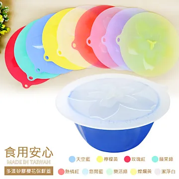 Mrs.home 靈犀一指-矽膠牙刷套3入/組 歷史價格詳細信息