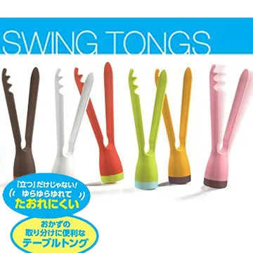 日本品牌【AKEBONO/曙產業】直立式不沾黏飯勺 PM-907 歷史價格詳細信息