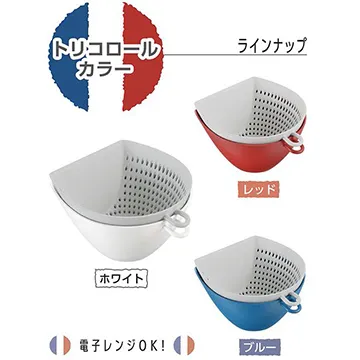 日本品牌【AKEBONO/曙產業】直立式不沾黏飯勺 PM-907 歷史價格詳細信息