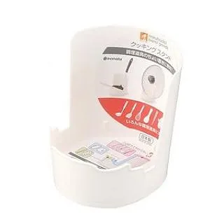 學廚dreambox鑰匙扣限定紀念版隨身吐司盒鍍金鑰匙鏈 歷史價格詳細信息