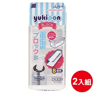 製冰器 冰球 日本ANZZYU 無氣泡透明威士忌冰球 冰球磨具 歷史價格詳細信息