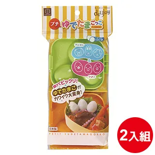 日本品牌【小久保】長方型製冰器（x2入） 歷史價格詳細信息