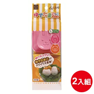日本品牌【小久保】長方型製冰器（x2入） 歷史價格詳細信息