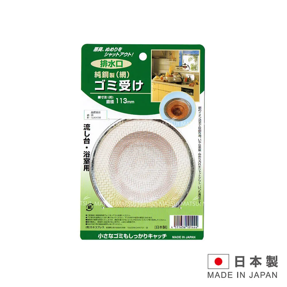 純銅製 42公分 關公 偉陀 關聖帝君 伽藍菩薩 歷史價格詳細信息