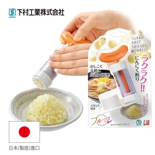 【SHIMOMURA下村工業】便利蔬果蒂頭去除器-日本製 歷史價格詳細信息