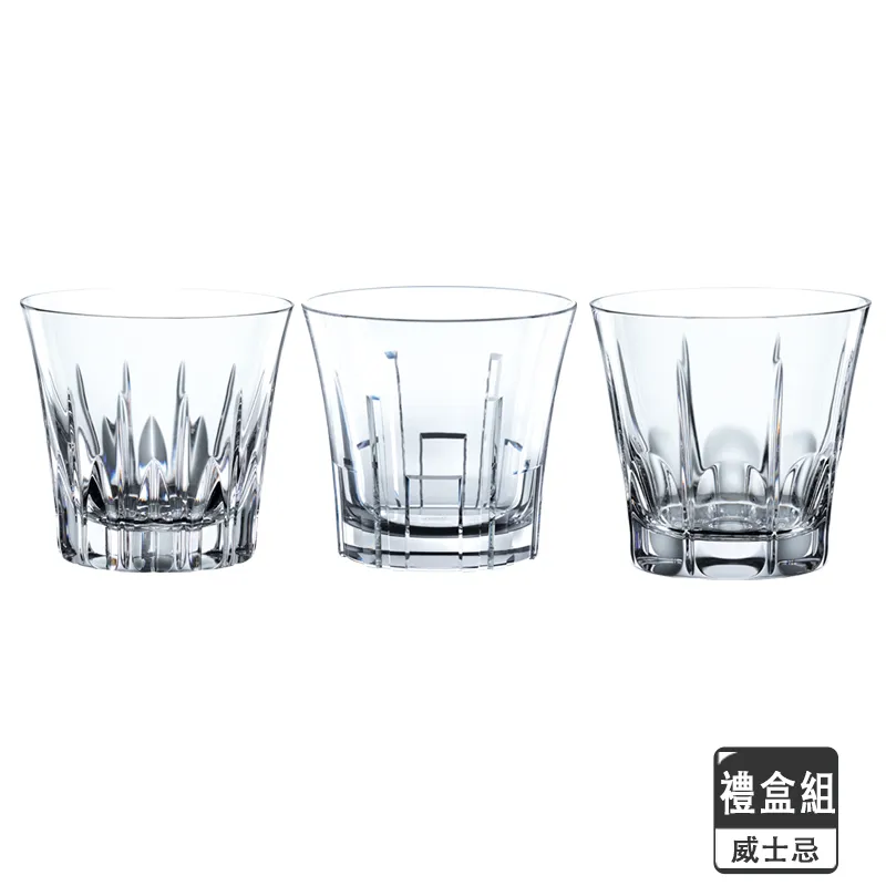 【Nachtmann】黃金年代-威士忌杯-2入 歷史價格詳細信息