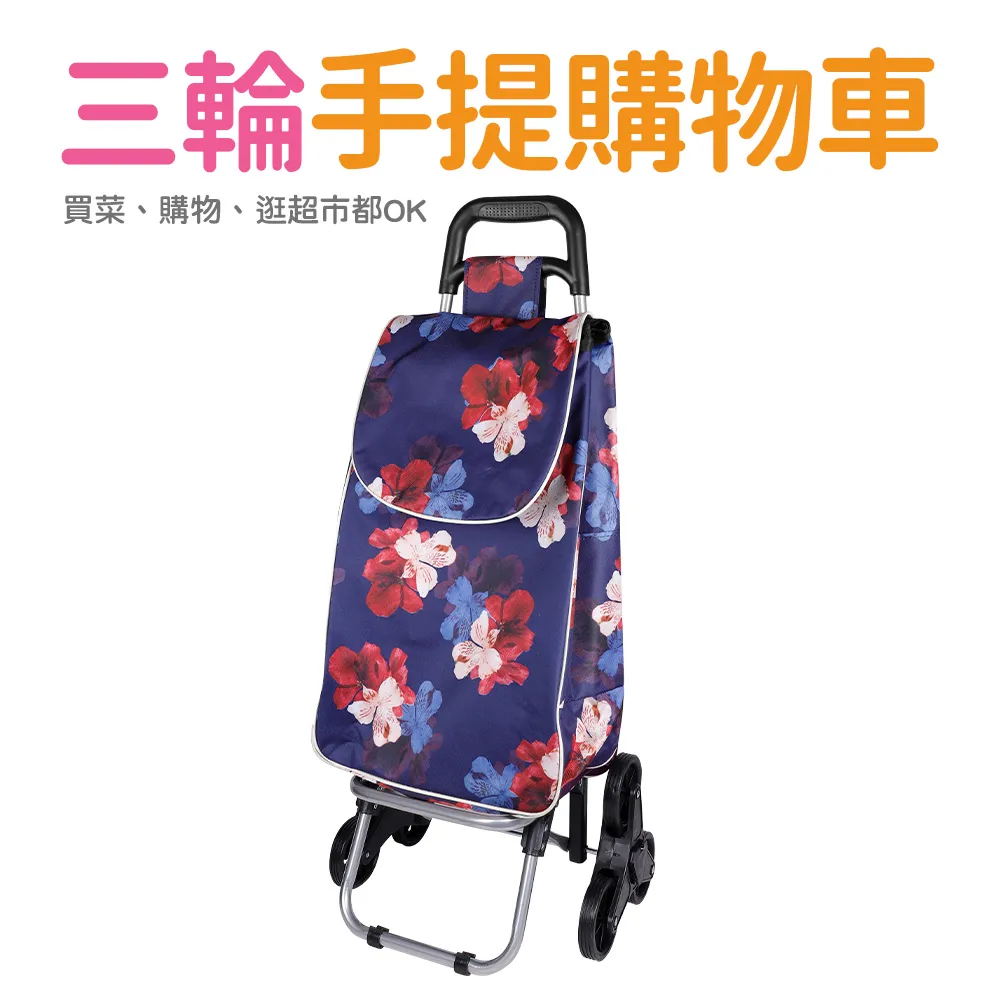 【Quasi】三環矽膠通用玻璃蓋(適用28/30/32cm鍋子) 歷史價格詳細信息