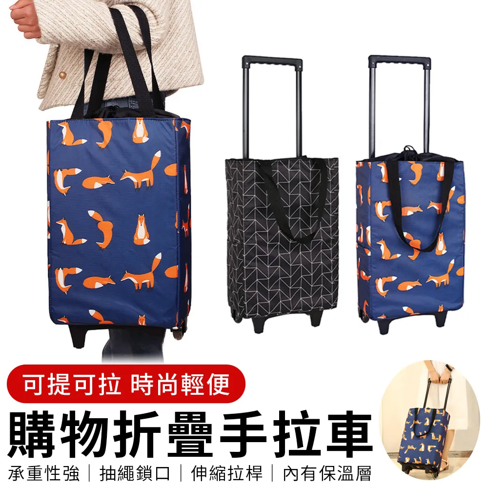 Starshop 日系原宿風千層帆布包 斜背包 簡約百搭大容量托特包 手提單肩包 側背包 歷史價格詳細信息