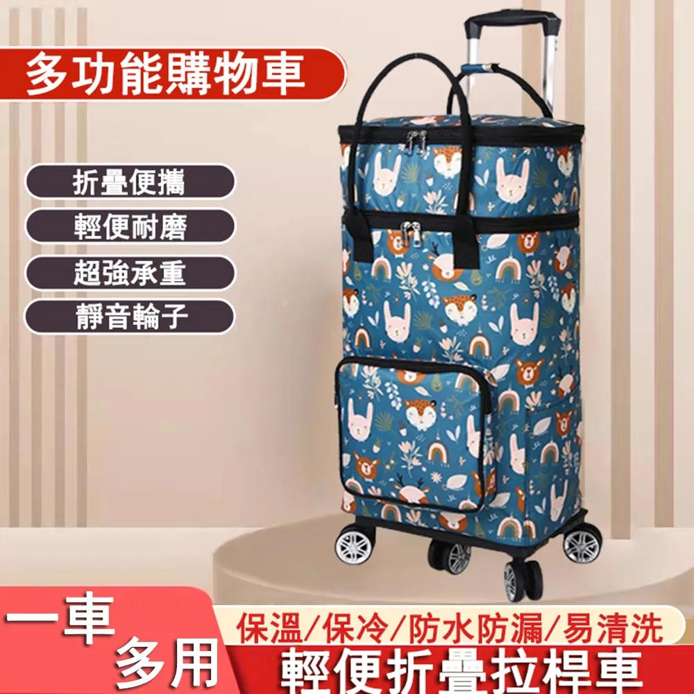 便攜保溫包 冷藏包 手提戶外野餐包 外賣防水包 大容量鋁箔冰包 便攜保溫箱 保溫隔熱 戶外野餐 車載露營包 鋁箔保溫包 歷史價格詳細信息