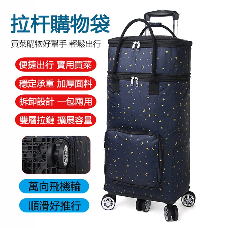 買菜車【高橋車部屋】趣味 鑰匙圈 鑰匙圈 強韌 牛津布 塑鋼 金屬 送禮 自用 快拆 歷史價格詳細信息