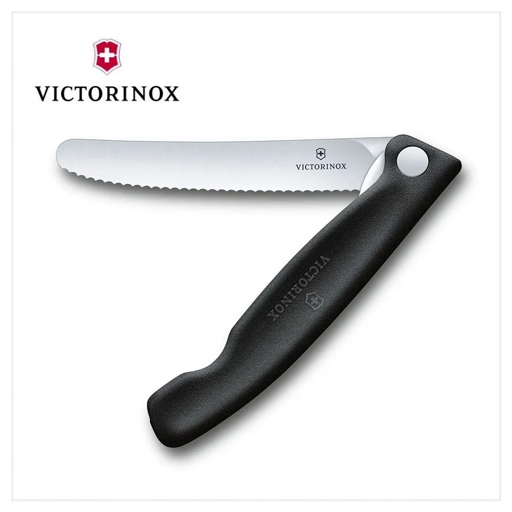 VICTORINOX 瑞士維氏番茄刀-(7色任選) 歷史價格詳細信息