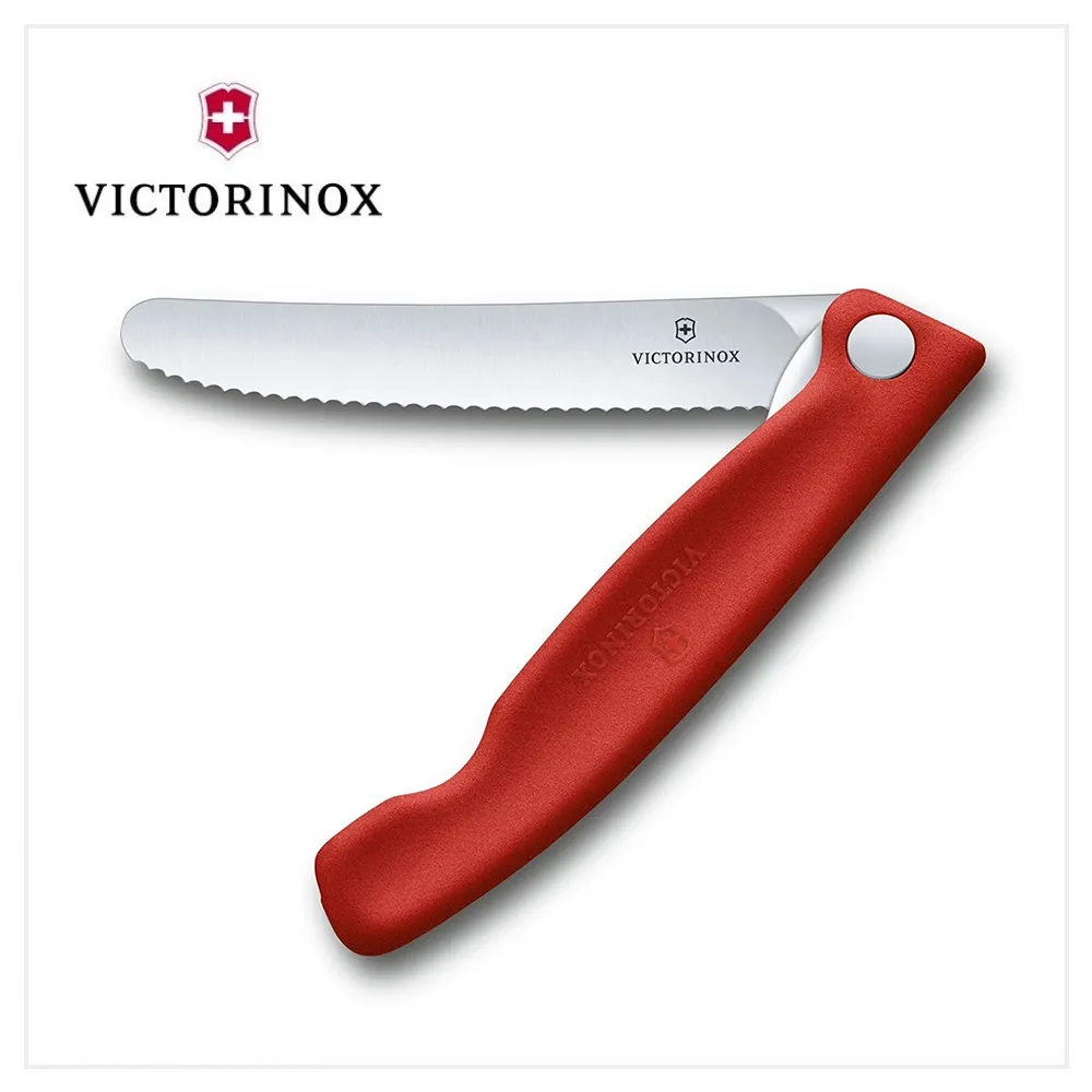 VICTORINOX 6.9003.11W Swiss Modern 蕃茄刀11cm 黑 歷史價格詳細信息
