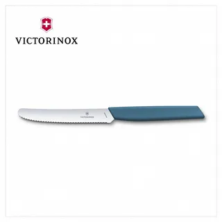 VICTORINOX 6.9003.11W Swiss Modern 蕃茄刀11cm 黑 歷史價格詳細信息
