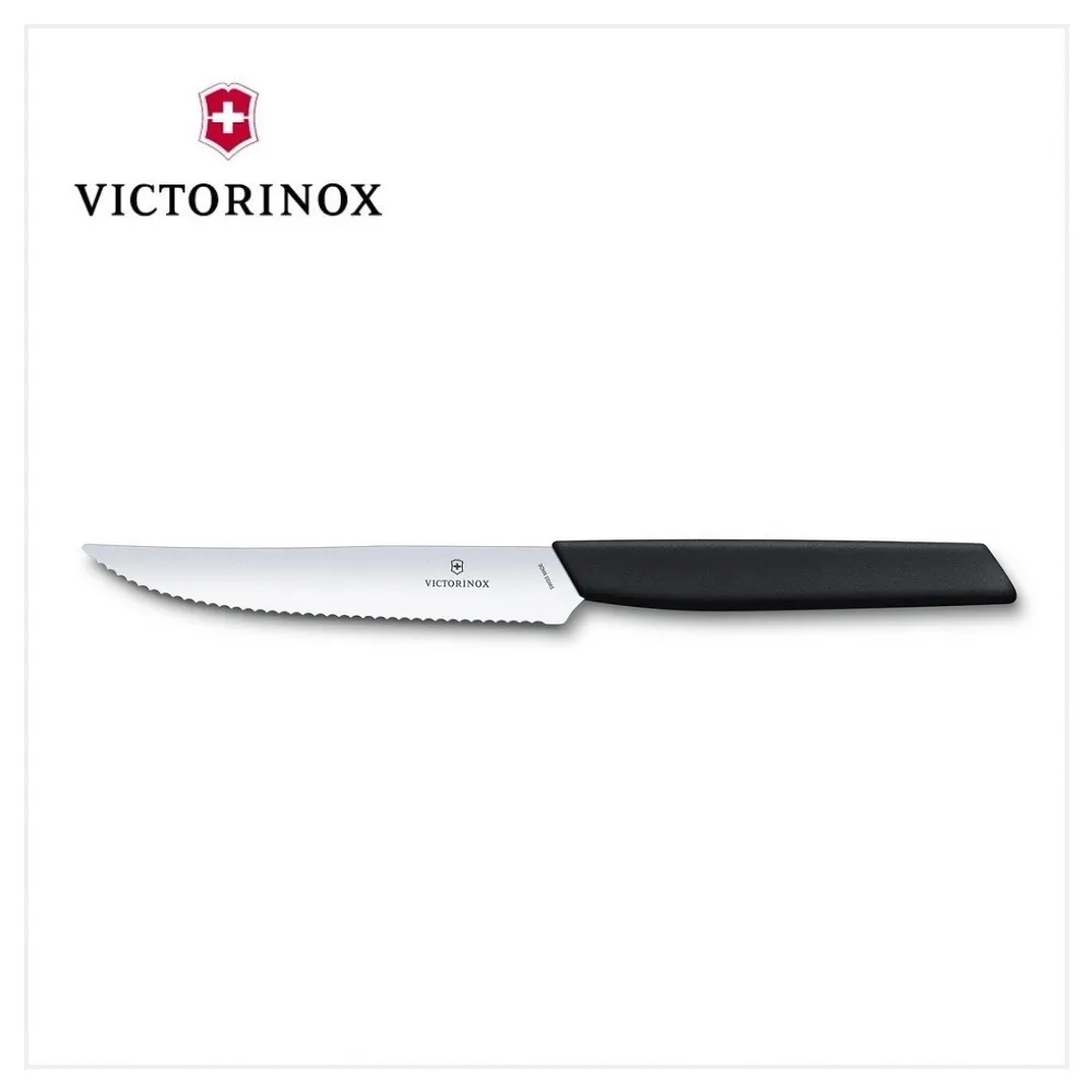 VICTORINOX 6.9003.11W Swiss Modern 蕃茄刀11cm 黑 歷史價格詳細信息