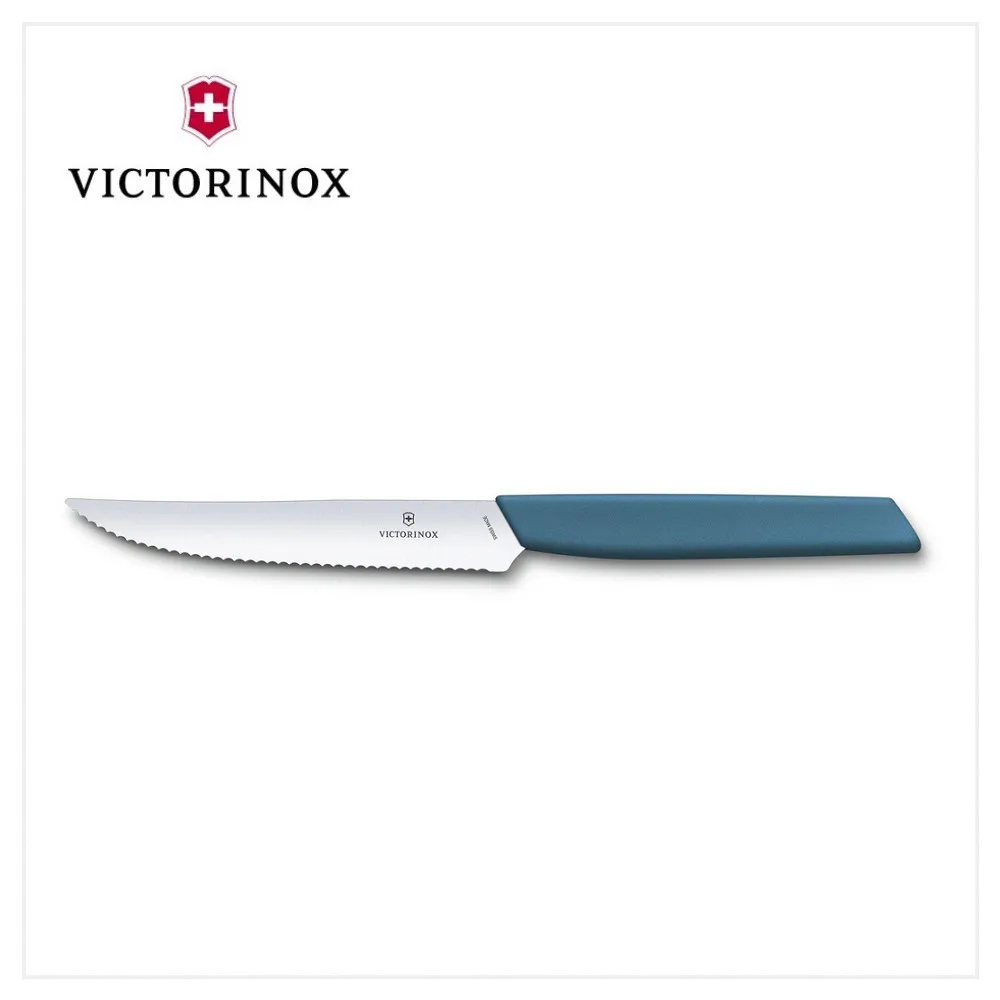 VICTORINOX 6.9003.11W Swiss Modern 蕃茄刀11cm 黑 歷史價格詳細信息