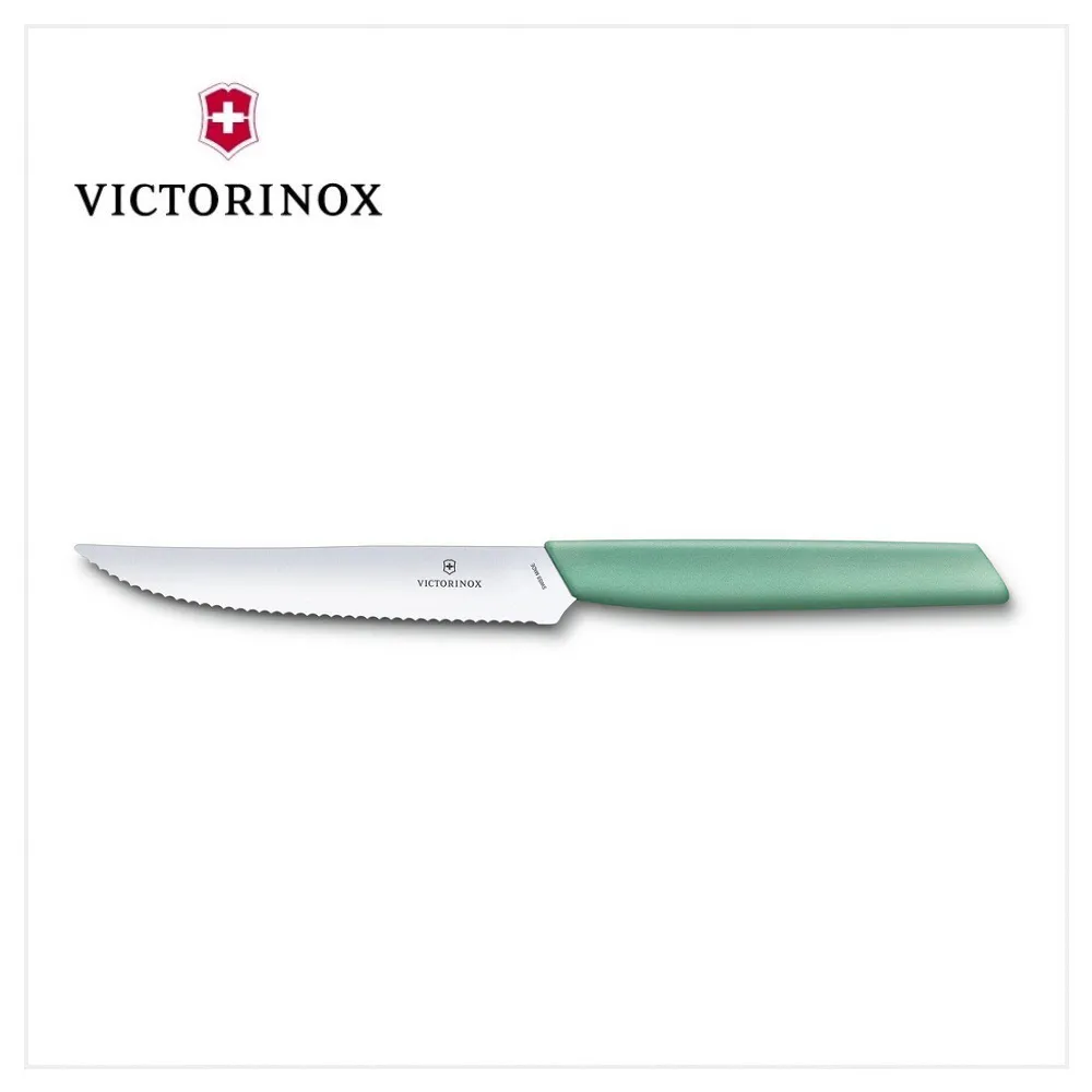 VICTORINOX 6.9003.11W Swiss Modern 蕃茄刀11cm 黑 歷史價格詳細信息
