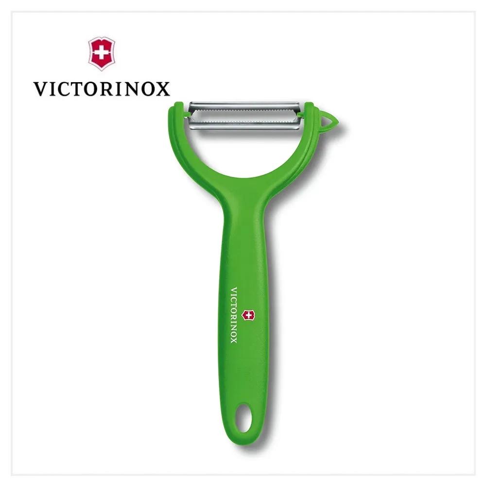 VICTORINOX 削皮刀7.6079.8 黃 / 瑞士維氏 水果刀 削皮器 刨刀 廚房用品 露營 歷史價格詳細信息