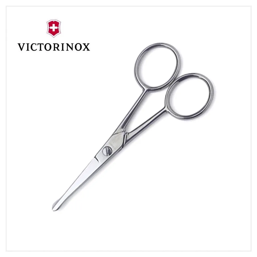 VICTORINOX 瑞士維氏不鏽鋼指甲刀 82050.B1 歷史價格詳細信息