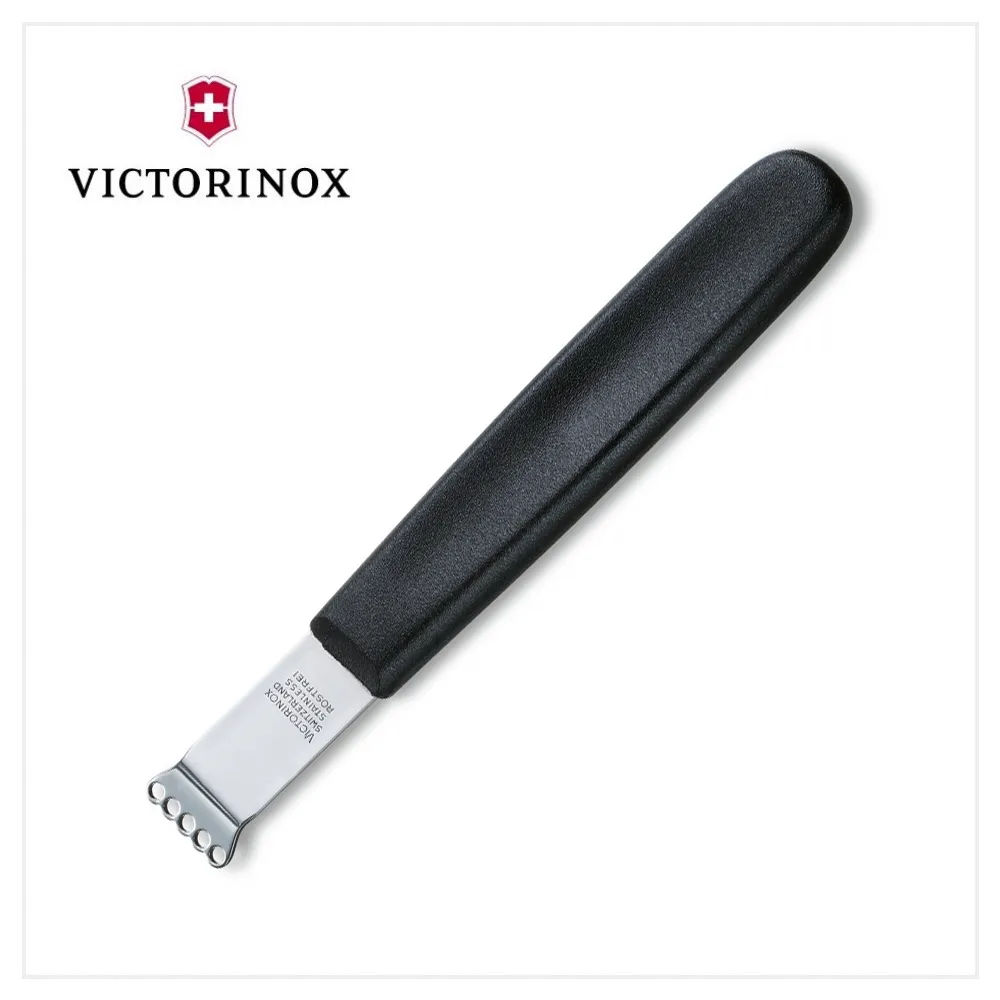 VICTORINOX 瑞士維氏 皮革腰帶刀套/NailClip系列適用(4.0519) 歷史價格詳細信息