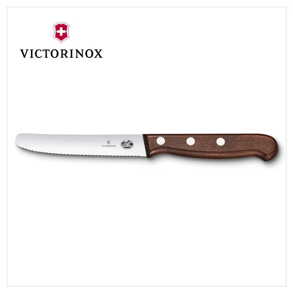 VICTORINOX 瑞士維氏 木製牛排刀(鋸齒)-胡桃木柄2入組 歷史價格詳細信息
