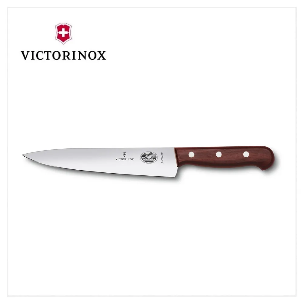 VICTORINOX 瑞士維氏 切肉刀 19cm 直刃 加贈好禮 Swiss Classi 不鏽鋼刀 主廚刀 歷史價格詳細信息