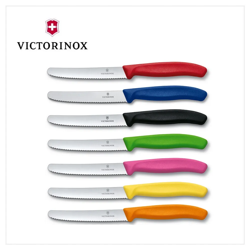 VICTORINOX 瑞士維氏Swiss Champ Wood胡桃木29用瑞士刀 歷史價格詳細信息
