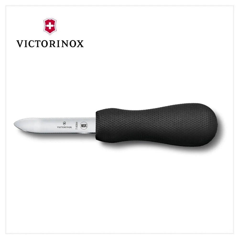 VICTORINOX 瑞士維氏生肖特別版7用瑞士刀 歷史價格詳細信息