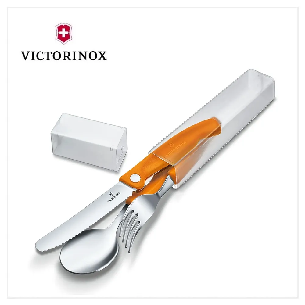 VICTORINOX 瑞士維氏 削皮刀 /橘 (7.6079.9) 歷史價格詳細信息