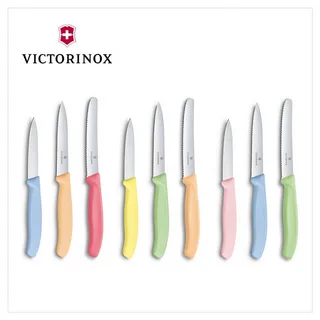 VICTORINOX 瑞士維氏 削皮刀 /橘 (7.6079.9) 歷史價格詳細信息