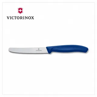 VICTORINOX 瑞士維氏番茄刀-(7色任選) 歷史價格詳細信息