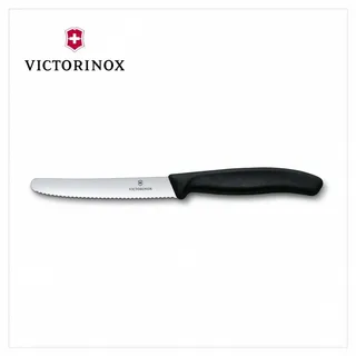 VICTORINOX 瑞士維氏番茄刀-(7色任選) 歷史價格詳細信息