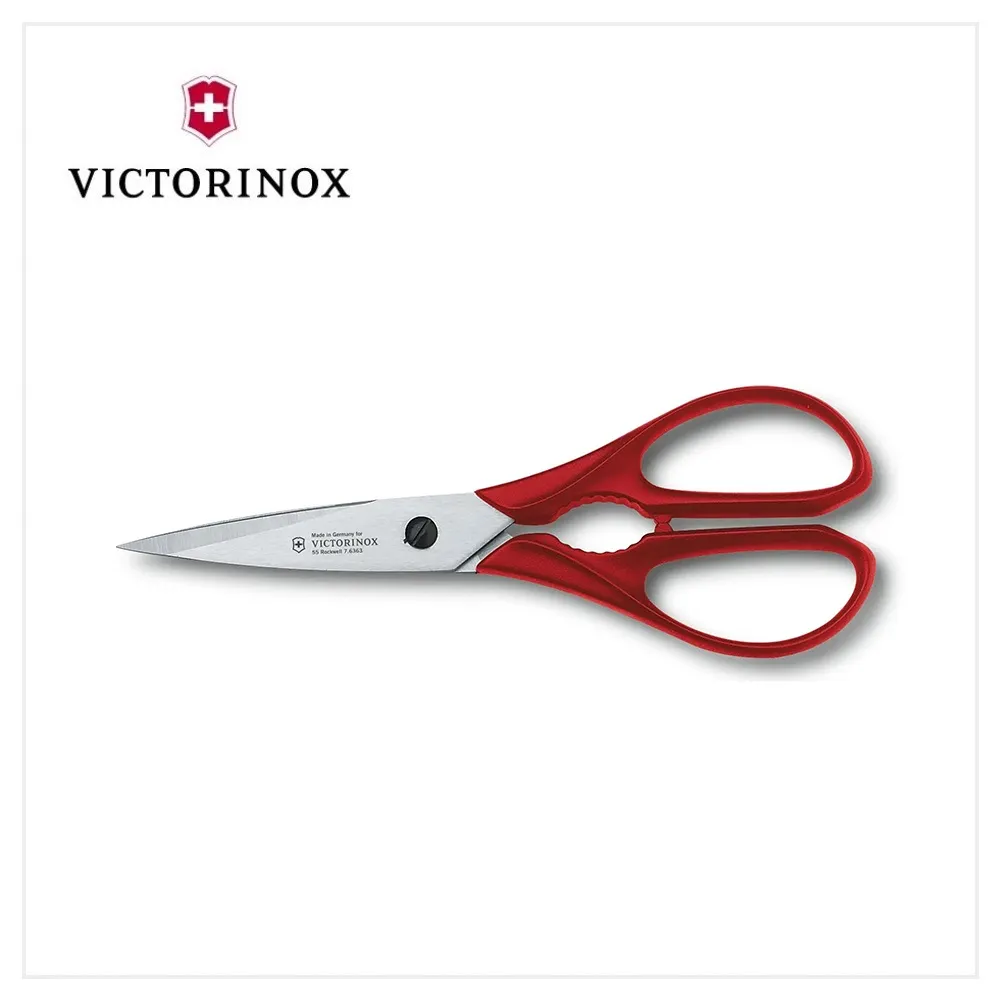 VICTORINOX 瑞士維氏 多功能拉桿後背包 / 多色 歷史價格詳細信息