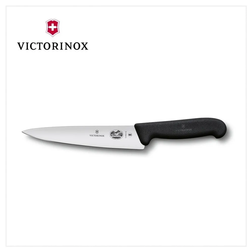 VICTORINOX 瑞士維氏 切肉刀 19cm 直刃 加贈好禮 Swiss Classi 不鏽鋼刀 主廚刀 歷史價格詳細信息