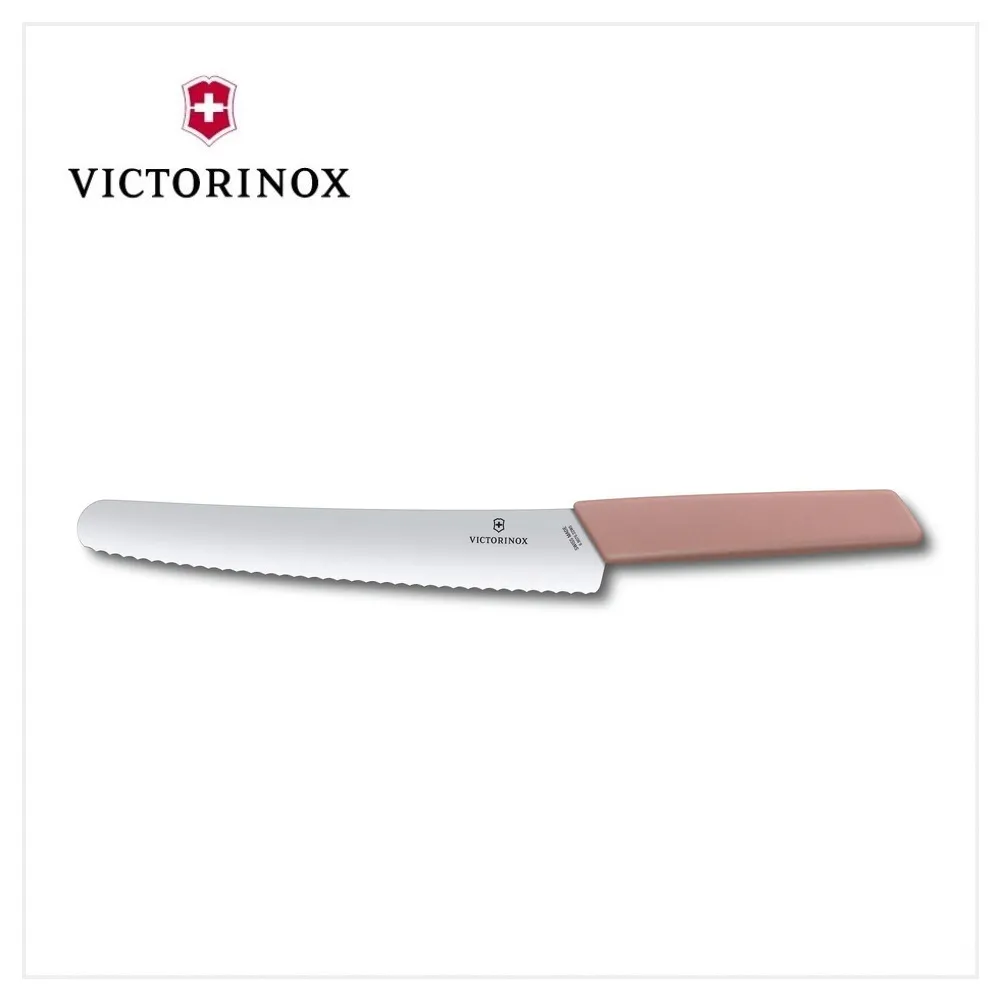 VICTORINOX 瑞士維氏Swiss Modern 切肉叉/米色6.9036.158B 歷史價格詳細信息