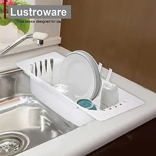 Lustroware 日本岩崎滴水盤架 附餐具架 歷史價格詳細信息
