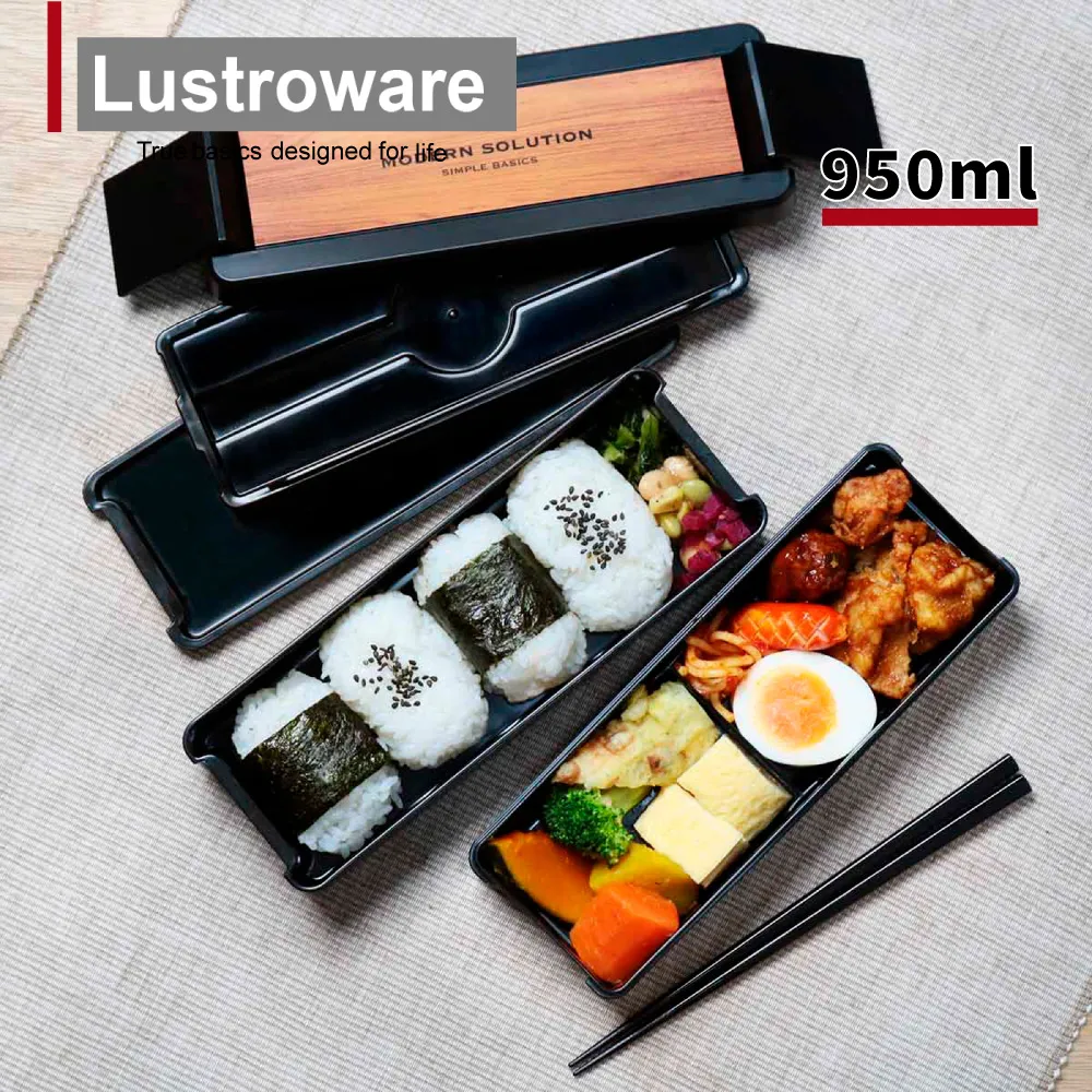 Lustroware 日本岩崎雙層瀝水籃(小) 歷史價格詳細信息
