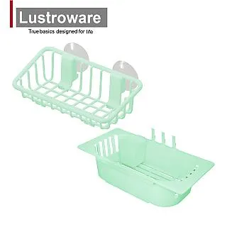 Lustroware 日本岩崎滴水盤架 附餐具架 歷史價格詳細信息