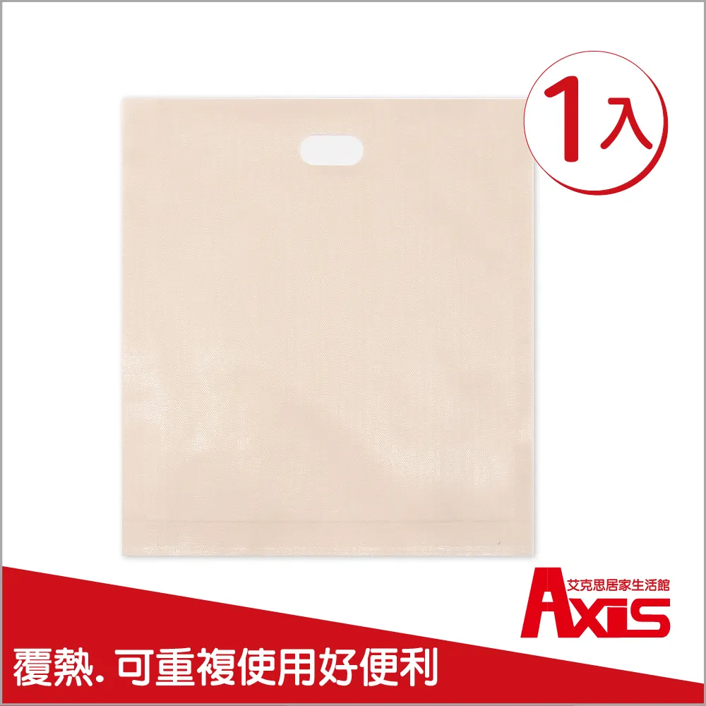 《AXIS 艾克思》可替換雙面清潔刷.馬桶刷組合包_4入組(長柄桿+泡綿) 歷史價格詳細信息